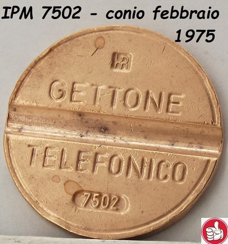 1975 gettone telefonico ipm - 1975,